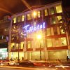 Отель T Hotel Johor Bahru в Джохор-Бахру
