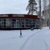 Гостиница Млечный путь, фото 18