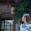 Отель Yinman·Courtyard Yushe Life Aesthetics Designer B&B (Lijiang Old Town Sifang Street), фото 2