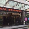 Отель Renhe Hotel Hangzhou в Ханчжоу