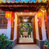 Отель Anyin Private Courtyard, фото 3