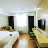 Отель GreenTree Inn Xuzhou Economic Development Zone Damiao Town, фото 6