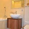 Отель Apartament Green Hill, фото 9