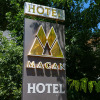 Отель Macan Terrace Hotel, фото 1