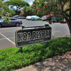 Отель Koa Resort 3J, фото 1