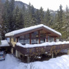 Отель Chalet Les Praz - Chamonix All Year, фото 8