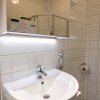 Отель 2ndhomes Modern 1BR Scandinavian Home в Хельсинки