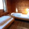 Отель The House to Stay for Holidays в Оберхарце-аме-Брокене