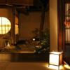 Отель Guest House Kyoto Shirakawa, фото 15