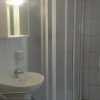 Отель Apartment Lipno, фото 8
