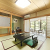 Отель Kusatsu Onsen Yugomorinosato Ryokufutei, фото 15
