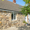 Отель Lindisfarne Cottage, фото 32
