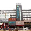 Отель City Comfort Inn Nantong Qidong Renmin Zhong Road Xingfudao, фото 14