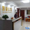 Отель Kaixuan Apartment (Dongguan Songshan Lake), фото 2