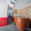 Отель Xinshijia Express Hotel, фото 4