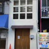 Отель Fortune House Nipponbashihigashi3-6-15, фото 1
