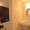 Отель This is Sansou - Vacation STAY 68228v, фото 11