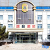 Отель Super 8(Beijing Fangshan Liangxiang No.1 Branch), фото 1