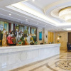 Отель Vienna International Hotel (Changchun Guanggu Street Subway Station), фото 8