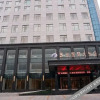 Отель Wuzhou International Hotel, фото 20