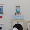 Отель Albergo Vittoria, фото 27