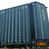 Отель Jincheng International Hotel, фото 1