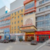 Отель Vienna 3 Good Hotel (Jinan West Railway Station Lanxiang Road Quanli Auto Parts City Store), фото 12