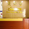 Отель Cam Binh Hotel, фото 18