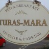 Отель Turas-Mara Guesthouse, фото 26