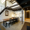 Отель Shiki Homes - Tsuru, фото 13