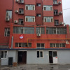 Отель Ziyou Lvshe International Youth Hostel, фото 13