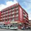 Отель Hitit Hotel, фото 1