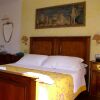 Отель Primavera Mini Hotel, фото 2