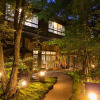 Отель Kurokawa Onsen Ryokan Wakaba, фото 14