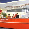 Отель 7 Days Inn Changzhou North Station Branch, фото 13