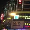 Отель Mingdian Business Hotel, фото 12