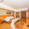 Отель Vienna Hotel Guilin Pingle Bus Station, фото 4