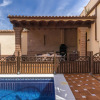 Отель Alluring Holiday Home in Córdoba with Private Swimming Pool, фото 17