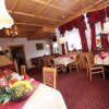 Отель Apart Garni Romantica, фото 15