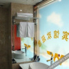 Отель Yiwu Wangshang Hotel, фото 20