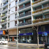 Отель Central Bilbao, фото 1