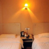 Отель Bengbu Kangle Express Hotel, фото 3