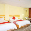 Отель Shuangxi Zhushan Hotel, фото 1