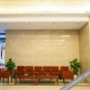 Отель New Century Manju Hotel·Shaoxing Binhai, фото 3