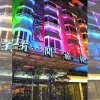 Отель Tu Cheng Hotel, фото 34