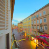 Отель Apartment Jasmin, фото 15