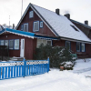 Отель Skruzdynės Apartamentai, фото 11