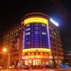 Отель Xinhe Hotel Heyang, фото 9