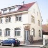 Отель Apartmenthaus Heidelberg в Гейдельберге