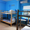 Отель Shenzhen Dapeng Nanao Xing Kong Youth Hostel, фото 2